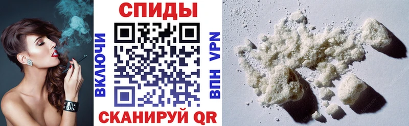 Amphetamine 97%  Купить закладки  Стародуб 