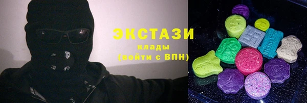 меф Баксан