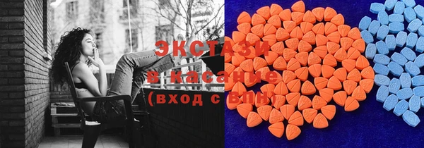 марки lsd Арсеньев